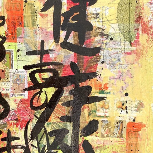 Healthy Life - Original Collage Art Signed Asian Fusion Painting 16”x20” - Picture 5 of 12